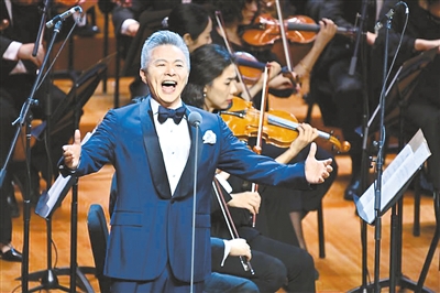 大型原创交响合唱《奋进新时代》在京首演