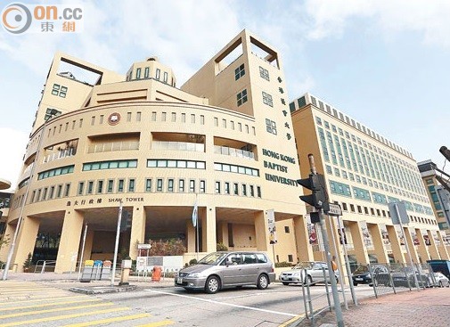 乱港分子煽动开学罢课 在港内地学生：浪费青春，不值得