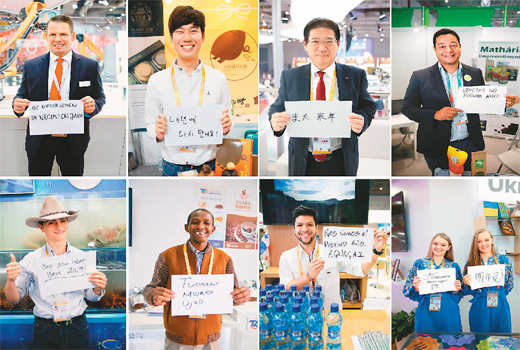 【海外版国庆特刊·外交篇】大国外交引领世界前行