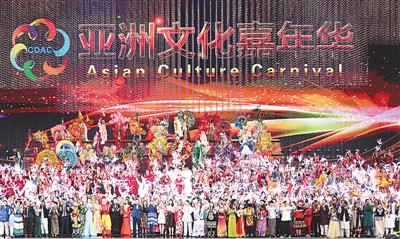 【海外版国庆特刊·外交篇】70年 我们的朋友遍天下