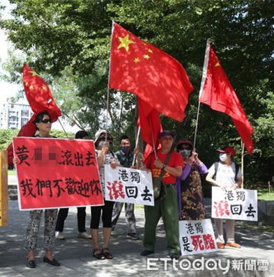 港媒：乱港分子黄之锋在香港机场再被拘捕