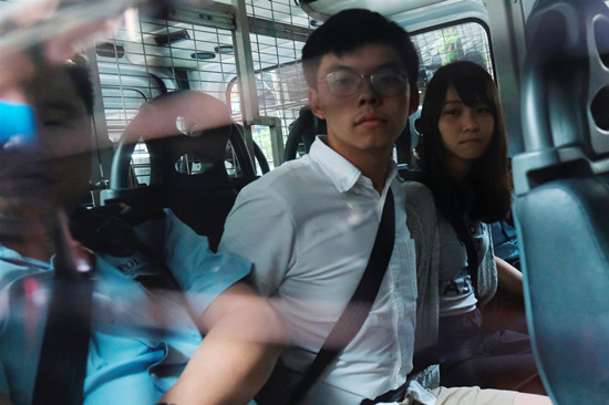 又放了？乱港分子黄之锋获准继续保释