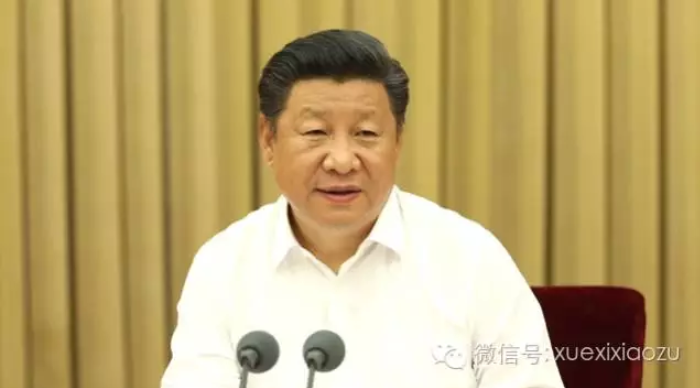 今天的深改委会议，明确了改革任务现在的着力点