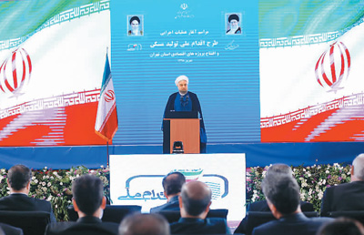 首次制裁伊朗航天机构 美国继续极限施压