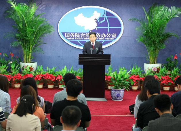 台军正制定针对大陆的