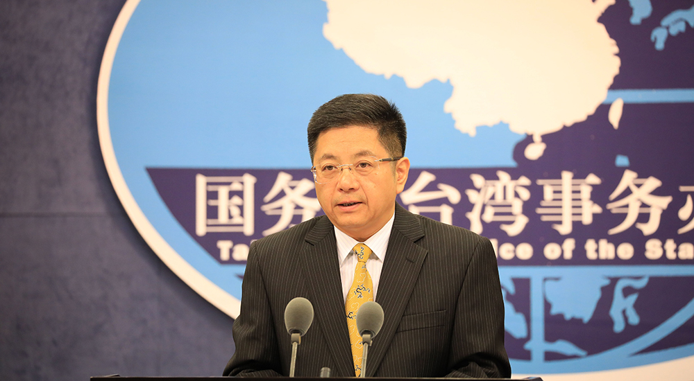 国台办驳西方妄评香港局势: