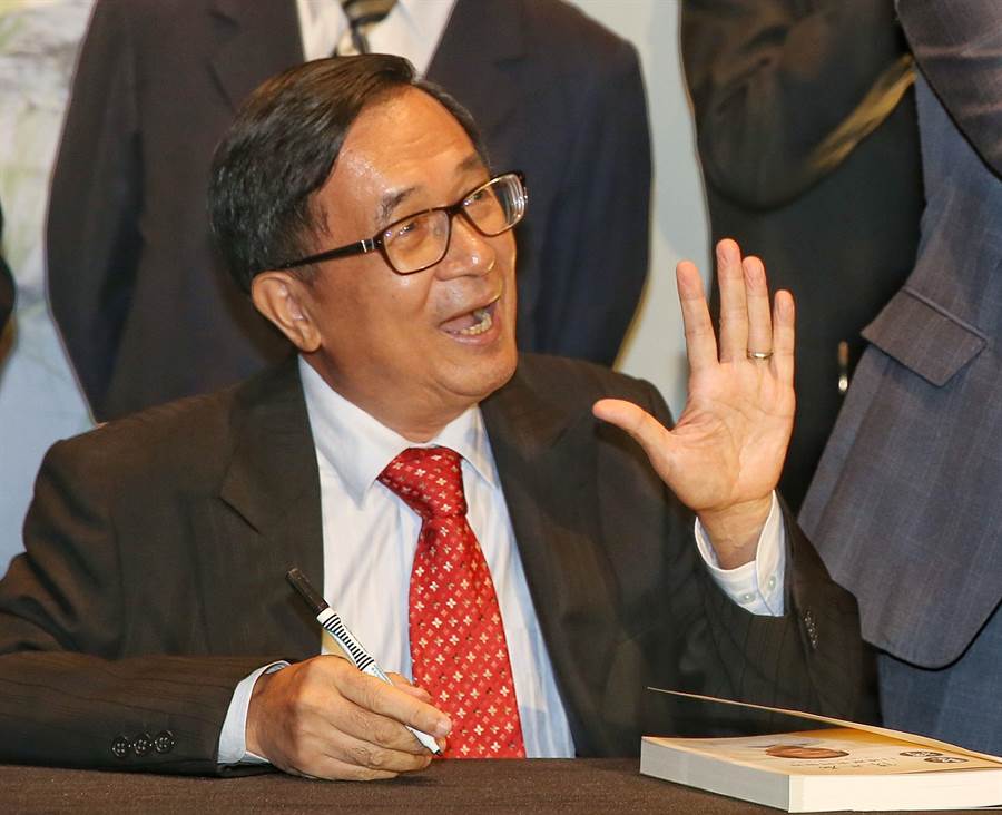 港台腔：台湾政治沦为“口水仗”，陈水扁又出