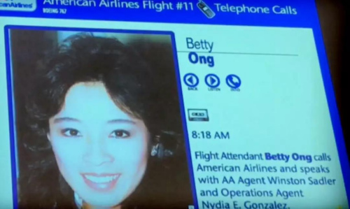 邓月薇录音(视频截图) 邓月薇录音(视频截图)