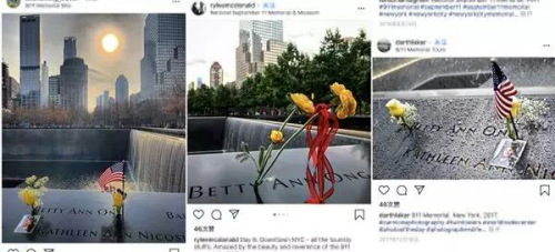 人们在纪念碑上找到邓月薇的名字。(instagram截图) 人们在纪念碑上找到邓月薇的名字。(instagram截图)