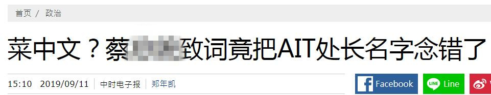 1568258181731008.jpg 1568258181731008.jpg