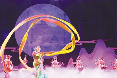 中秋团圆日 天涯共此时