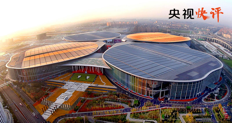 不忘初心继往开来 牢记使命再创辉煌