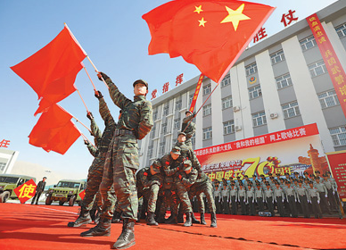 万家团圆度佳节 多彩活动迎国庆