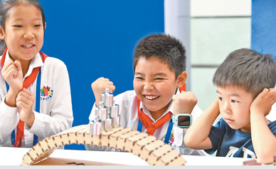 礼赞共和国 智慧新生活 全国科普日启动