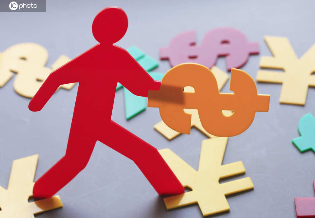 1—8月全国实际使用外资稳定增长 来源地保持稳定