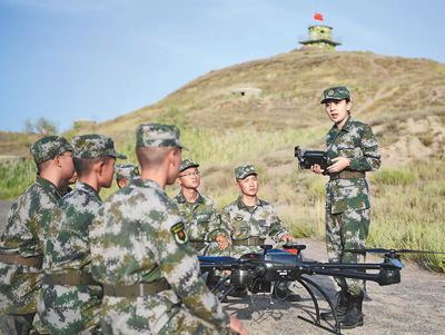 我们和祖国有个约定