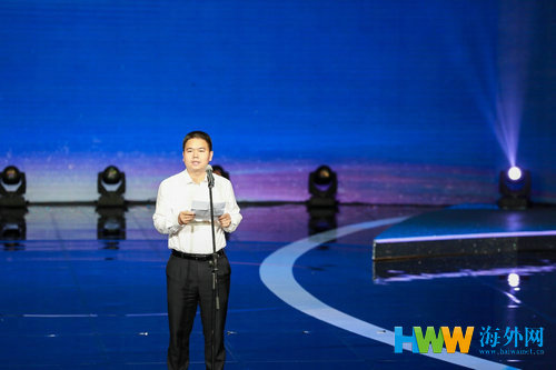 4  深圳市罗湖区人民政府副区长左金平致辞。.jpg