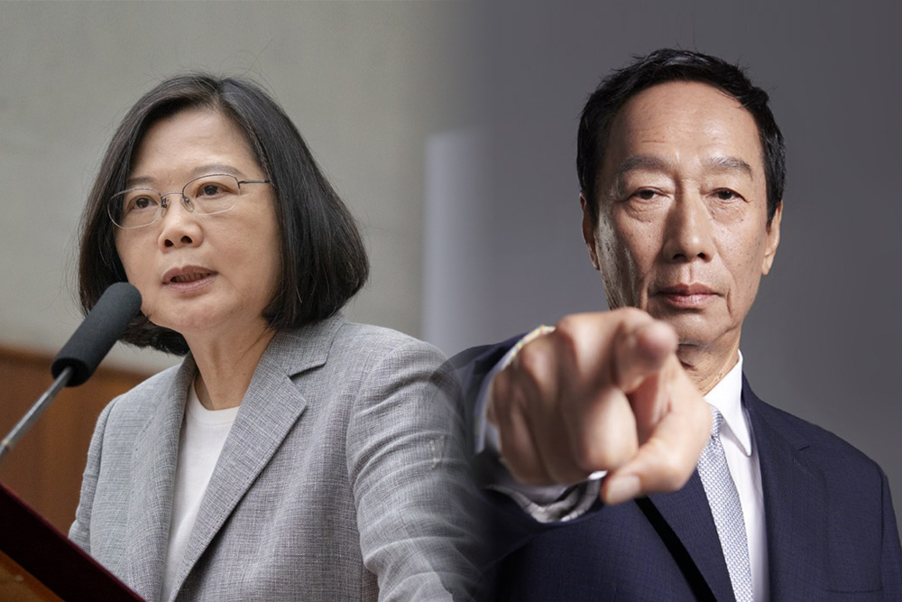 港台腔：郭台铭撤了，蔡英文急了