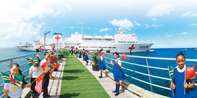 【海外版国庆特刊·健康篇】中国援外医疗队捍卫生命之重