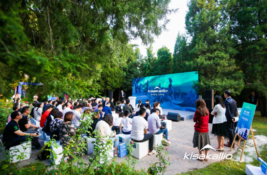 【留学部稿件】中芬冬季运动年“芬兰教育游学项目”在京发布24.png