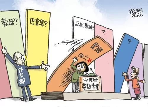 港台腔：台湾的“断交”潮，美国也拦不住