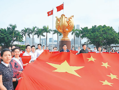 喜迎祖国70华诞 香港各界说出爱国心声