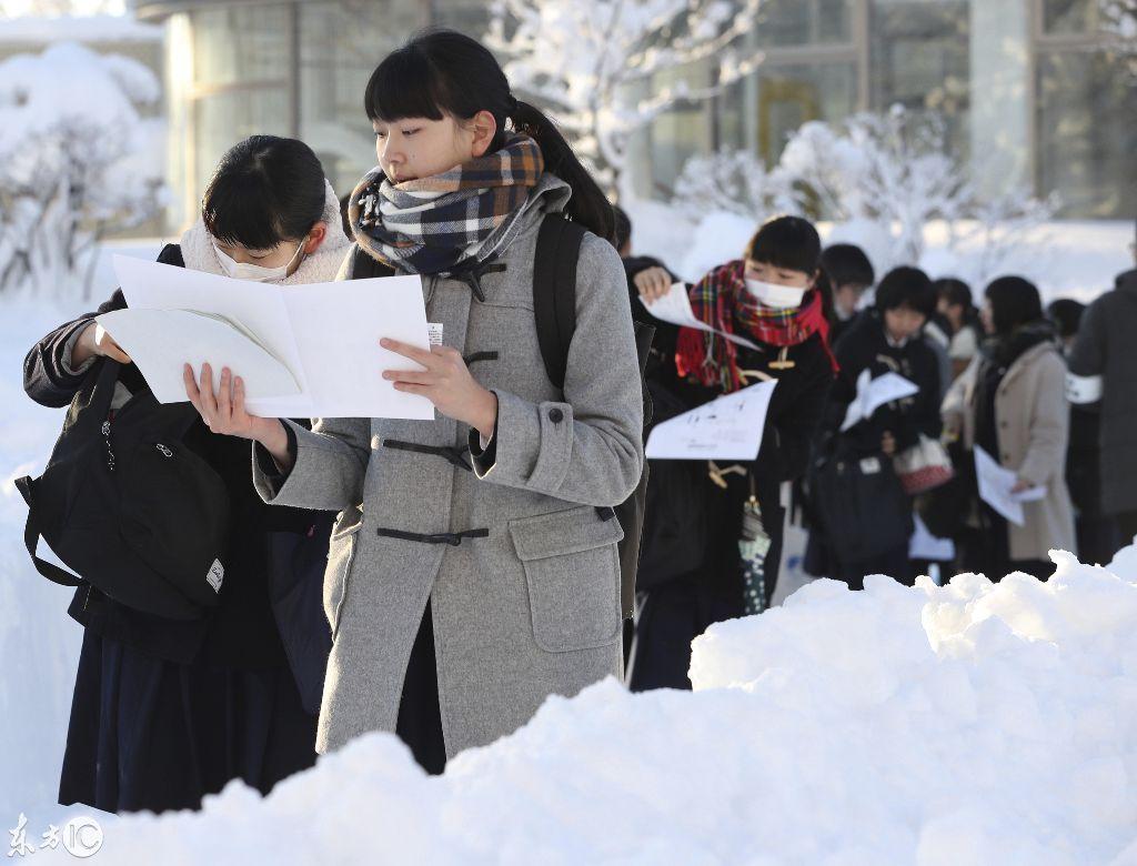 海外网评：日本高考不考英语了，学生为何不满意？