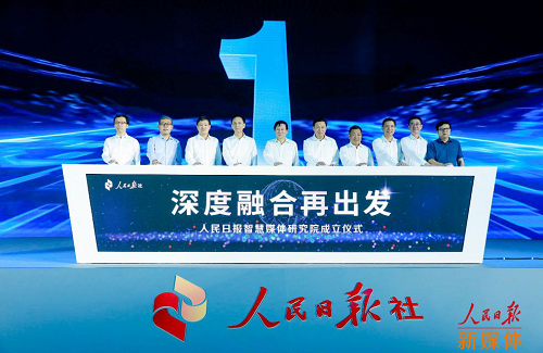 1568959443803859.png 图片1.png