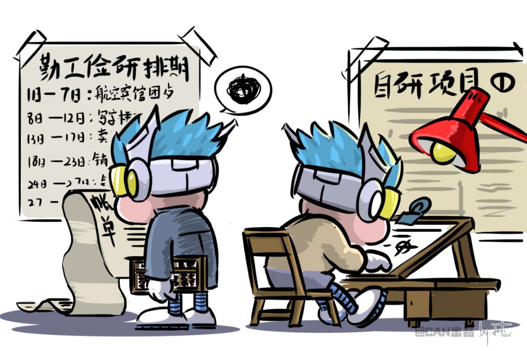 人口番大全_动物简笔画图片大全(3)