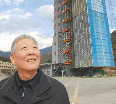 一辈子与卫星打交道的航天大总师