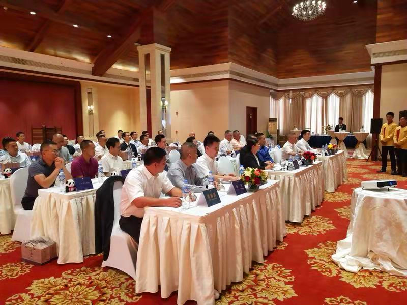 邛崃赴老挝投资推介 丝路首城拓宽国贸市场