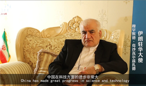 外国大使：这就是中国科技！great！