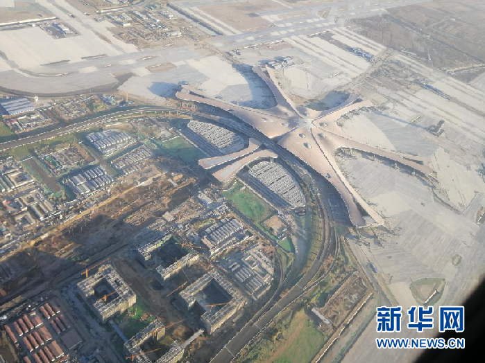 海外网评：北京大兴国际机场投运，开启通往世界“新国门”