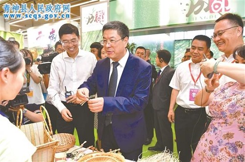 1569403237139716.jpg 1.jpg