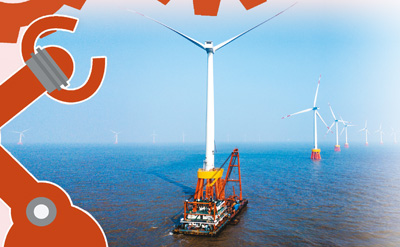 【海外版国庆特刊·重大工程篇】重大工程彰显中国力量