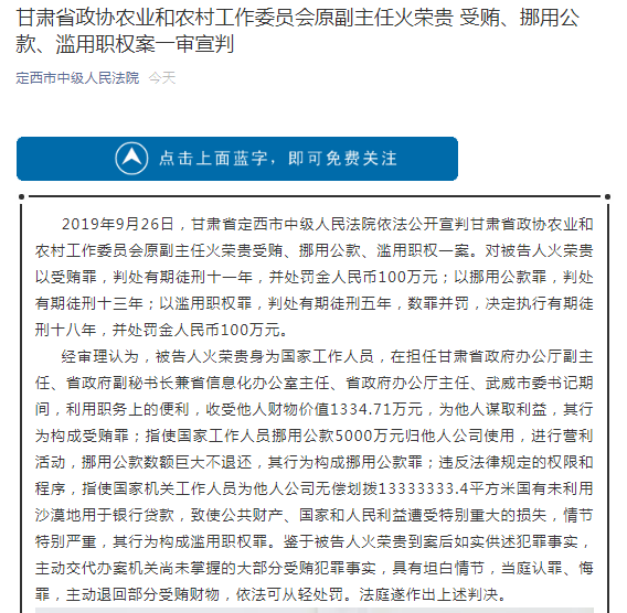 1569463847530340.png image.png