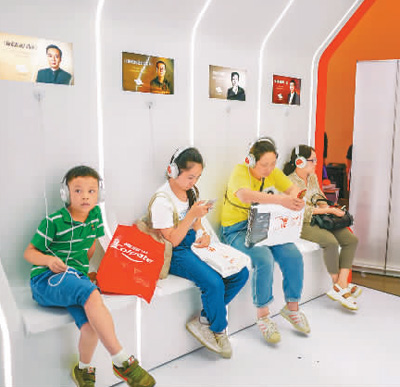 “知识付费”渐趋理性