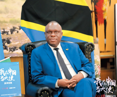 “家人为我来中国当大使骄傲”