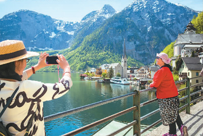 中国活力带旺世界旅游