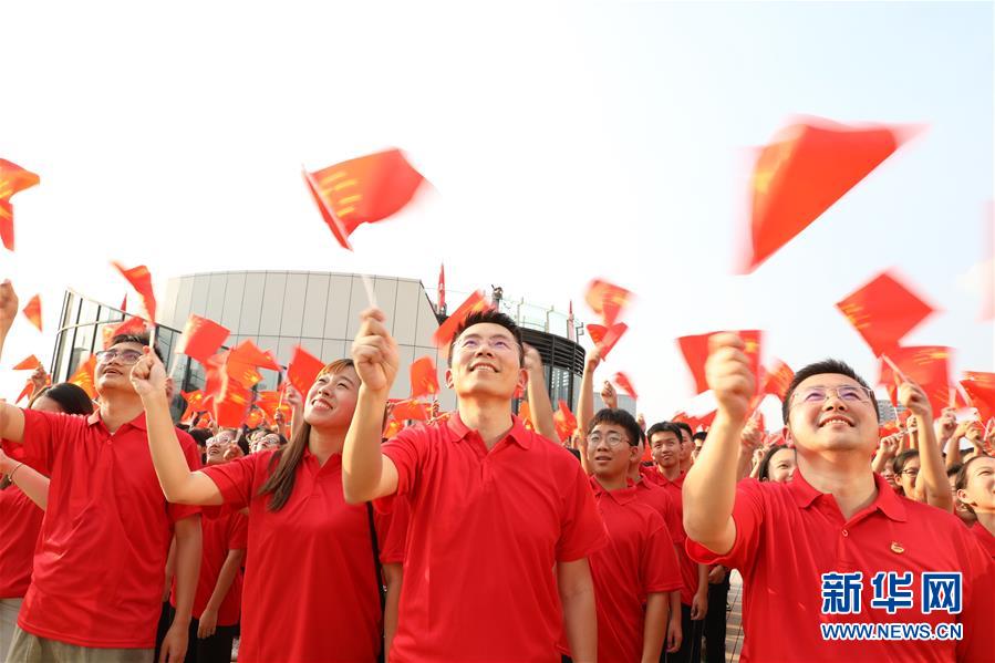 （社会）（8）多地举行“祝福香港·点赞祖国”活动