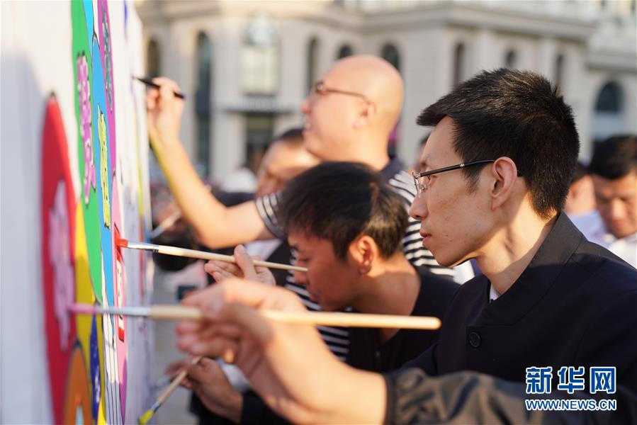 1569551153186200.jpg 9.jpg