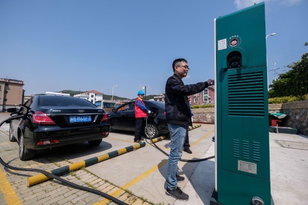 1569722359823088.jpeg 充电.jpeg