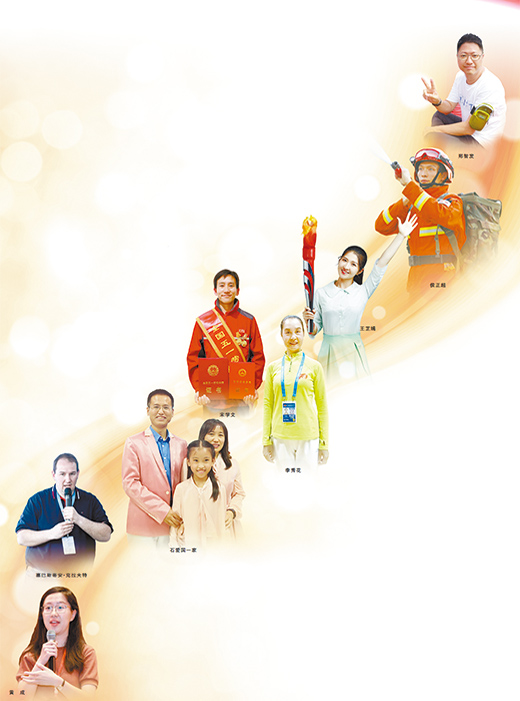 【人民日报国庆特刊】走过天安门，我们无上荣光