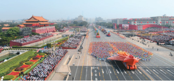 【海外版国庆特刊】盛世欢歌颂中华