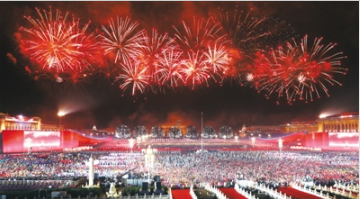 【海外版国庆特刊】火树银花不夜天