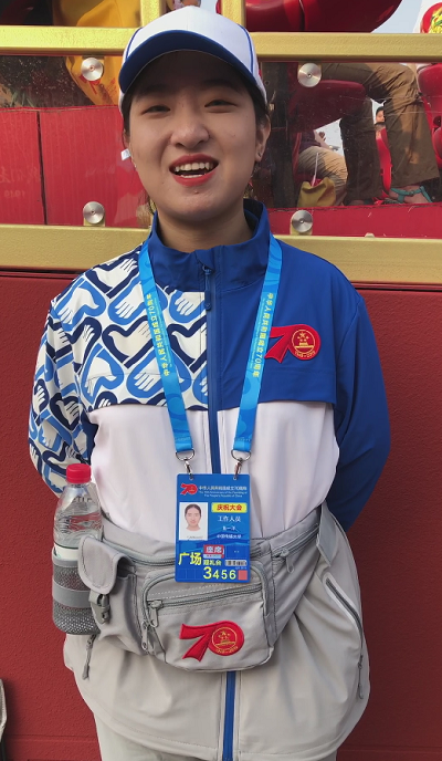 亲临国庆70周年阅兵现场是一种怎样的体验？