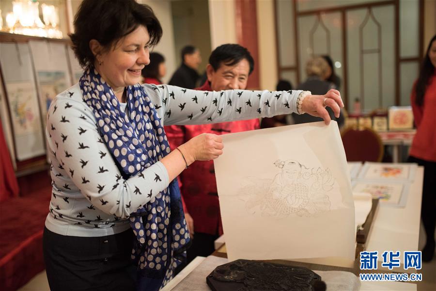 ï¼æ°åå¨åªå¤´æ¡Â·å¾æäºå¨ï¼ï¼4ï¼ç¹ç¨¿ï¼æ°æ¶ä»£ æ°å¸è æ°èªç¨ââåå¨ä¸­ä¿å»ºäº¤70å¨å¹´ä¹é