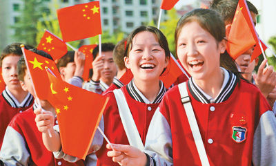 我为祖国自豪 我为祖国祝福