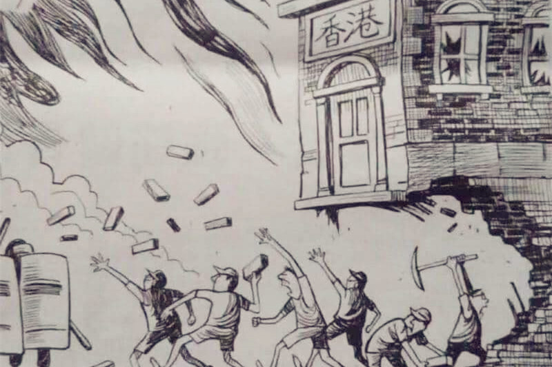 香港暴徒的行径有多荒谬这幅漫画说了个明明白白 原创 海外网
