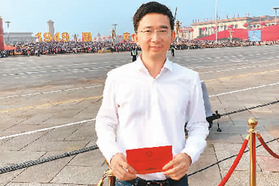 祝福我们的祖国明天更美好